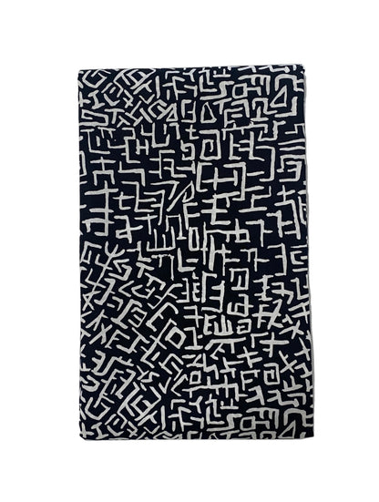 5 Yard Precut Bundle Black White Free Spirit Fabrics - (5) 1 Yard Cuts